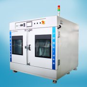 步入式冷凝水試驗(yàn)箱廠家|大型冷凝水雙開門實(shí)驗(yàn)箱價(jià)格